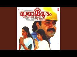 Kaikkudanna Niraye-cover