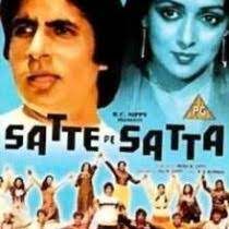 Pyar Hame Kis Mod Pe Le Aaya-cover