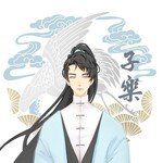 给你给我-cover