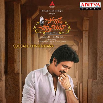Addhira Banna-cover