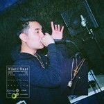 What I Want-cover