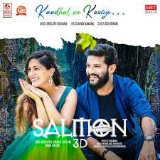 Kaadhal En Kaviye-cover