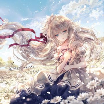 Last words-cover