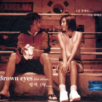 With Coffee...-cover
