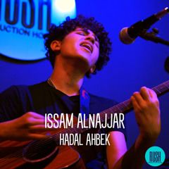 hadal ahbek