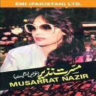 musarrat-nazir-chalen-tu-kathi-jai-ga-safer-cover-image