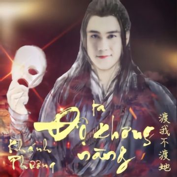 Độ Ta Không Độ Nàng-cover
