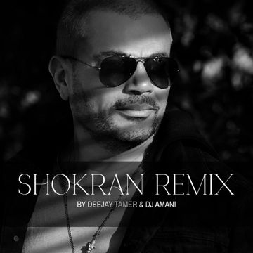 Shokran (Remix)-cover