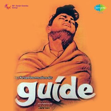 Gaata Rahe Mera Dil-cover