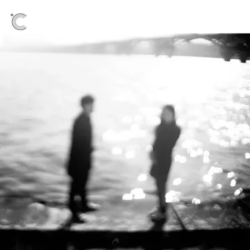 사랑의 한가운데(Feat.선우정아)-cover