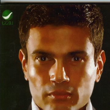 بعترف قدام عينيك-cover