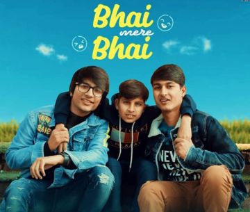 Bhai Mere Bhai-cover