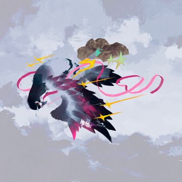 脏鸽子-cover