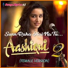 shreya-ghoshal-sun-raha-hai-na-tu-female-version-cover-image