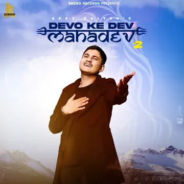 akki-kalyan-devo-ke-dev-mahadev-2-cover-image