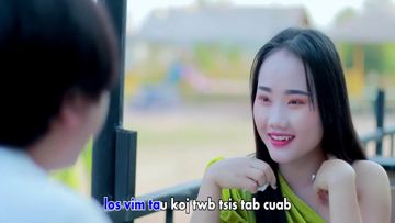 Tawm Rooj Tsis Xav Los Tsev