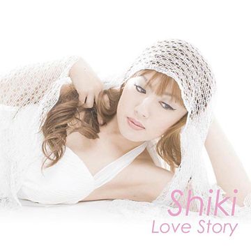 hitokata.-cover