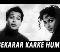 Bekarar Karke Hume Yu Na Jaaiye-cover