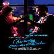 Azhalinte Azhangalil-cover