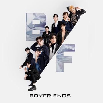 เหงาแหละ (First Time Lonely)-cover