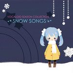 キミボシ-cover