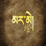 GAYATRI-cover