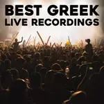 Stagones Sto Gialo (Live)-cover