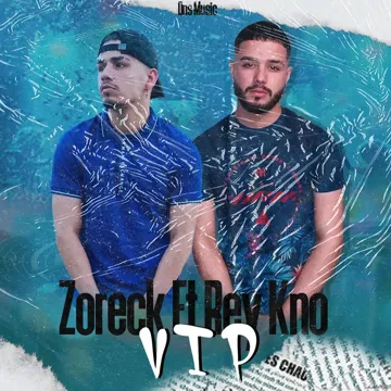 Vip (VIP)-cover