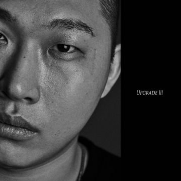 Shit Is Real (Feat. The Quiett, GIRIBOY, Kid Milli) (Prod. By IOAH)-cover