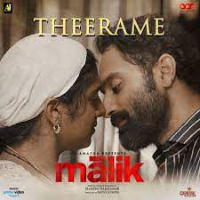 Theerame-cover