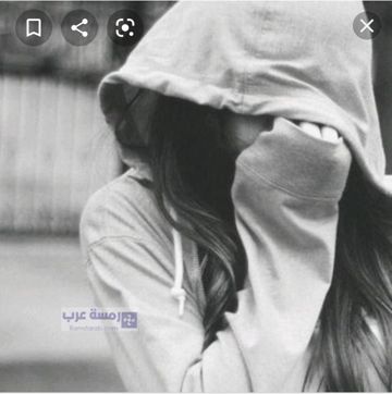 طلوع الروح