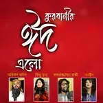Kurbanie Eid Elo-cover