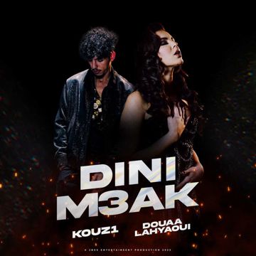 Dini M3ak-cover