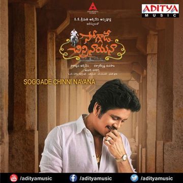 Addhira Banna-cover