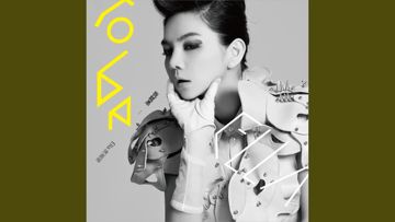 Revenge-cover