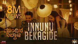 Innunu Bekagide-cover