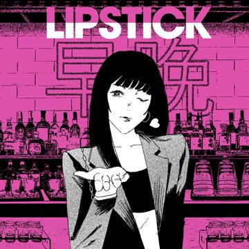 LIPSTICK-cover