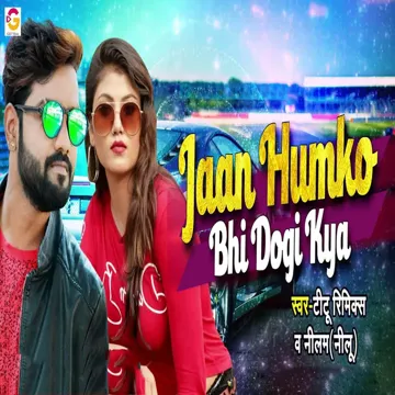 Jaan Hamko Bhi Dogi Kya-cover