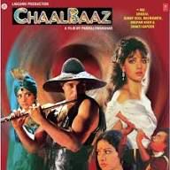 Tera Bimar Mera Dil - Chaalbaaz