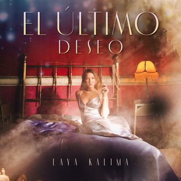 El Último Deseo-cover