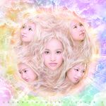 Moon Pride-cover