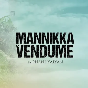 Mannikka Vendume-cover