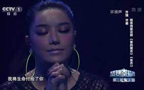 是否 + 爱的箴言(Live)-cover