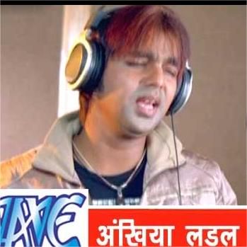 Ankhiya Ladal Ba Jab Se-cover