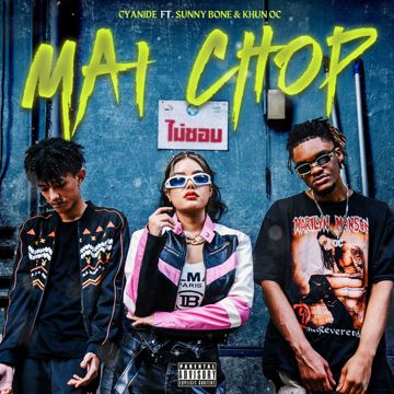 Mai Chop-cover