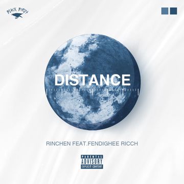 Distance-cover