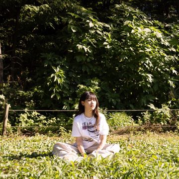 결을 (Feat. ASH ISLAND) (Forget)-cover