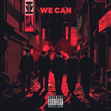 WE CAN-cover