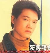 解酒-cover