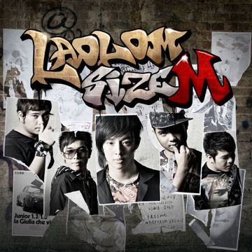 ฟังไม่ขึ้น-cover